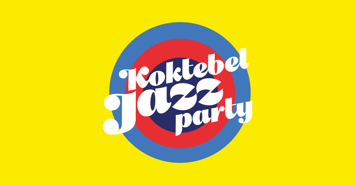 Koktebel Jazz Party