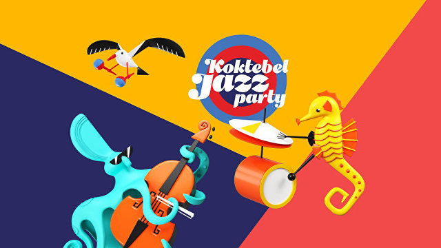 Koktebel Jazz Party 2019 онлайн (день второй)